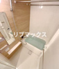 【浴室】パークアクシス板橋本町ステーションゲート 