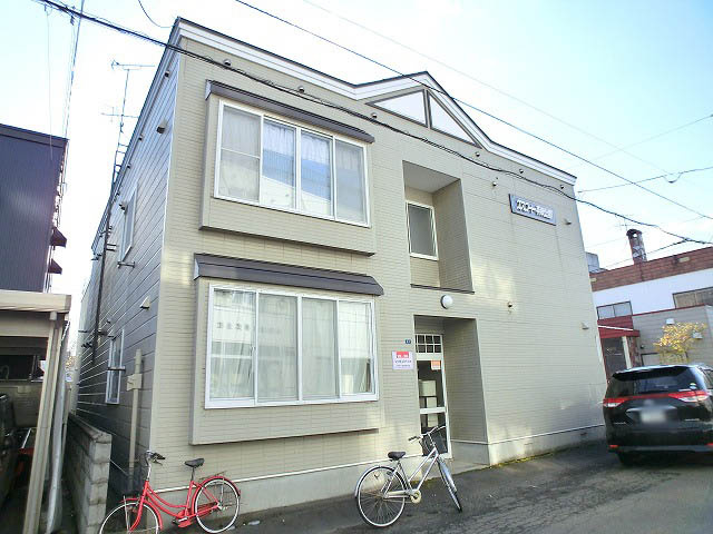 エスコート平岸公園