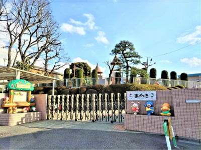 あかつき幼稚園まで400ｍ