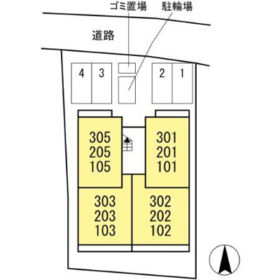 【その他】 | アン・シャトウⅣ