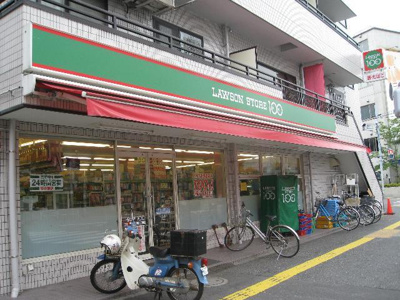 ローソンストア100江戸川中葛西4丁目店 徒歩7分。コンビニ 490m