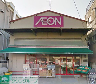まいばすけっと京成曳舟駅前店 徒歩4分。 310m