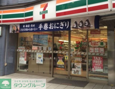 セブンイレブン墨田押上2丁目店 徒歩5分。コンビニ 390m