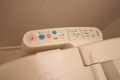 ★多機能便座★