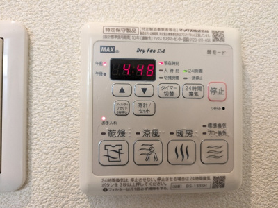※クリーニング前の参考写真です
