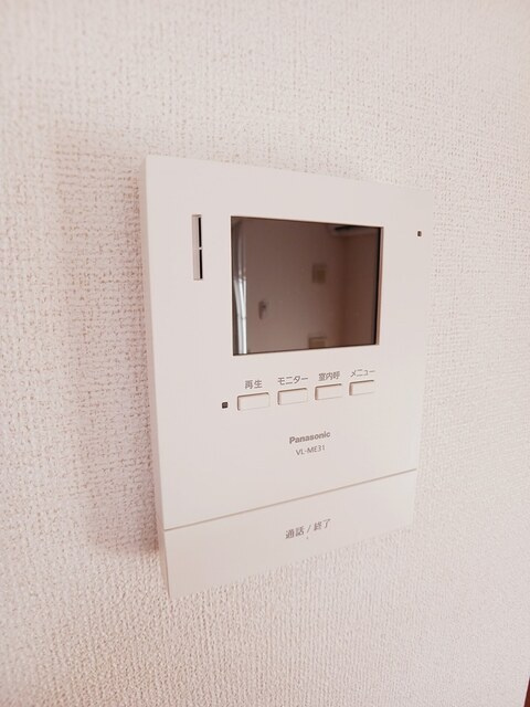 イノセントの設備