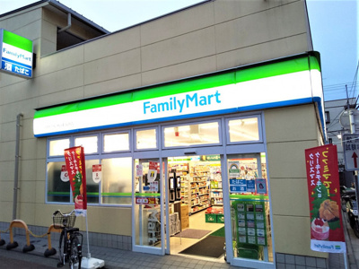 ファミリーマート伊勢彦鮫洲旧東海道店まで90ｍ