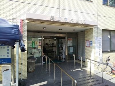 墨田中央病院まで280ｍ