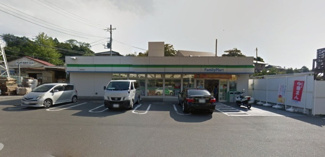 ファミリーマート栄長沼町店 徒歩8分。コンビニ 590m