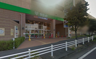サミットストア下倉田店 徒歩17分。スーパー 1290m