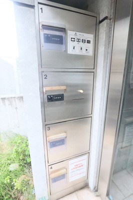 ◆あると便利な宅配ＢＯＸ◆