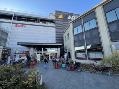 アピタ金沢文庫店 徒歩4分。 290m