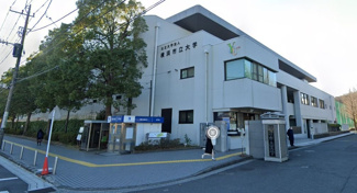 横浜市立大学　八景キャンパス 徒歩16分。 1280m