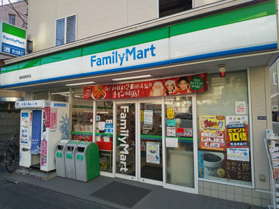 ファミリーマート南新宿駅前店まで80ｍ