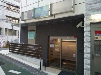 きかわだクリニックまで150ｍ