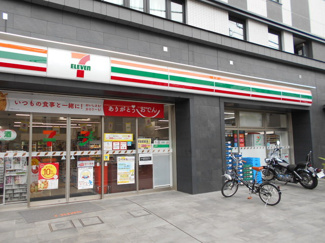 セブンイレブン東中野４丁目店まで80ｍ