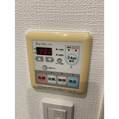 【内装】コンフォリア池袋