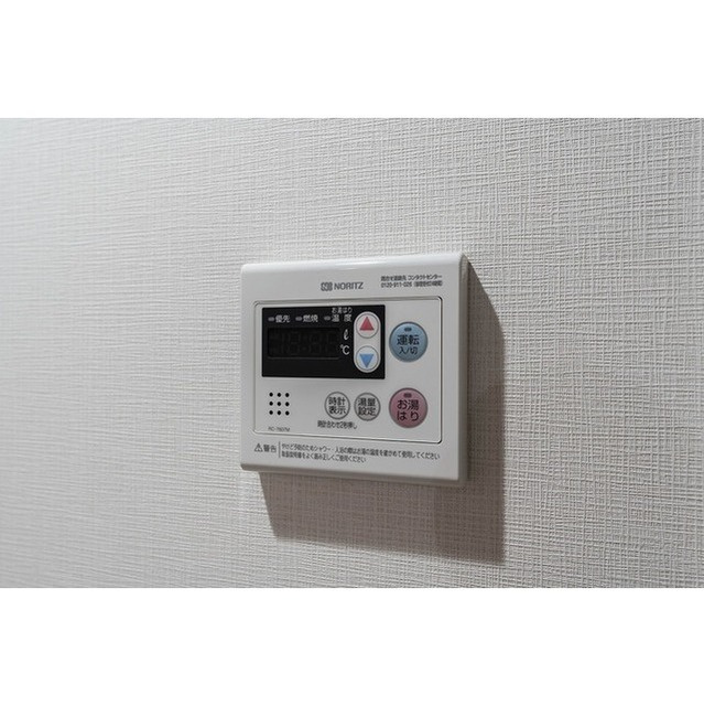 【設備】コンフォリア北池袋
