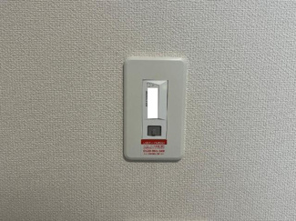 【その他】 | カーサ・リベルタ | 埋込Wi-Fi