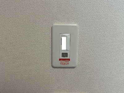 【その他】 | カーサ・リベルタ | 埋込Wi-Fi