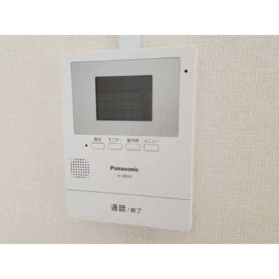 【設備】 | いせやハイツ