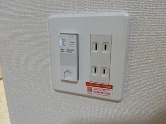 【設備】 | サニープレイス | インターネット無料