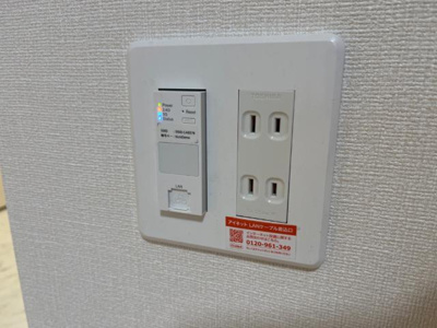 【設備】 | サニープレイス | インターネット無料