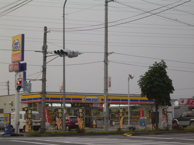 コンフォルタ大和の周辺|ミニストップ佐野大橋店まで1,102ｍ