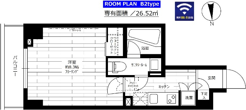 ステージグランデ亀戸アジールコートの間取り