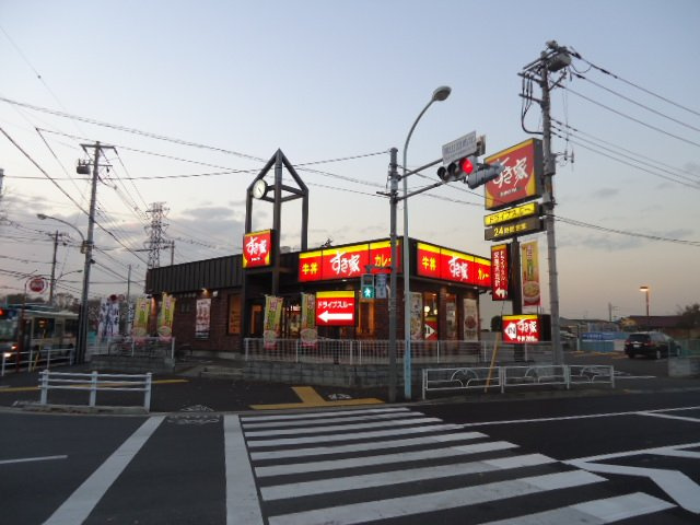 ミルサンクＢの周辺|すき家東久留米下里店まで1,460ｍ