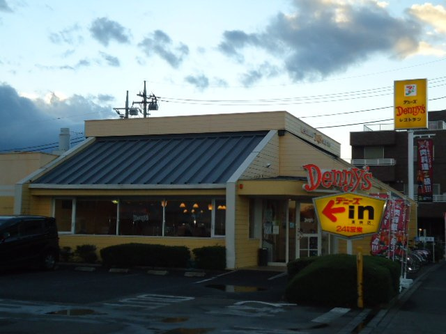 ミルサンクＢの周辺|デニーズ清瀬店まで1,845ｍ