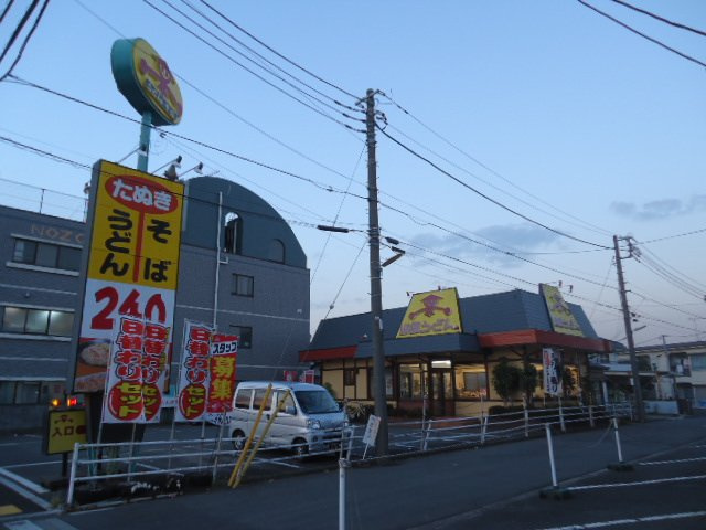 ミルサンクＢの周辺|山田うどん市場通店まで1,493ｍ