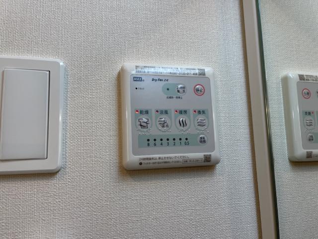 レヴメゾン神山弐番館のその他|浴室乾燥機