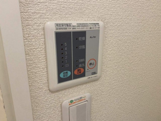 【その他】 | レオネクストＴ　Ｓ西町 | 設備・仕様は号室により異なる為、現況を優先致します。