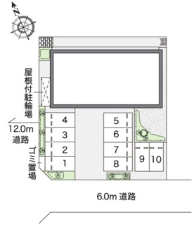 【その他】 | レオネクストＴ　Ｓ西町