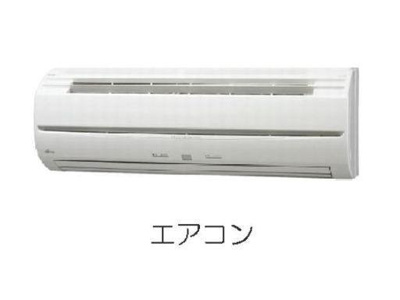 【その他】 | 多聞天（たもんてん）Ａ