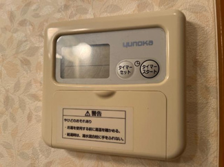 【設備】 | ＰｉｎｇＰｏｎｇ館 | 電気温水器