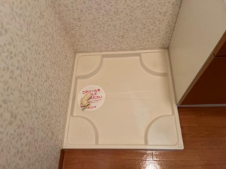 【その他】 | ＰｉｎｇＰｏｎｇ館 | 洗濯機置場