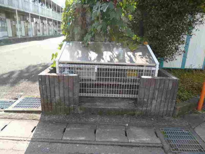 【その他】 | レオパレスドリーム | 写真と現状が異なる場合は現状を優先します。