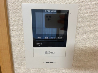 【その他】 | レオネクストＫＲＨフレンド | 設備・仕様は号室により異なる為、現況を優先致します。