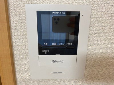 【その他】 | レオネクストＫＲＨフレンド | 設備・仕様は号室により異なる為、現況を優先致します。