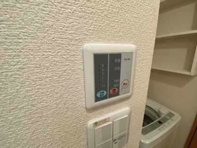 【その他】 | レオネクストグロリア | 設備・仕様は号室により異なる為、現況を優先致します。