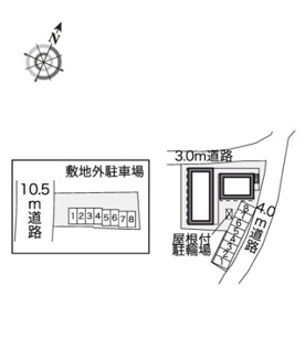 【その他】 | レオパレスオルゲント