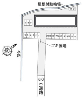 【その他】 | レオパレスＳＡＫＡＥⅡ