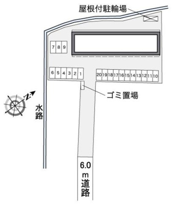 【その他】 | レオパレスＳＡＫＡＥⅡ