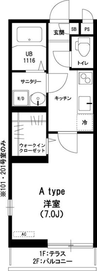【間取り】 | リブリ・ウインディーバレーⅢ