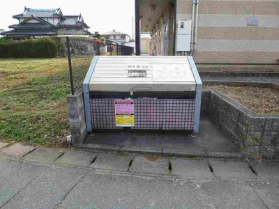 【その他】 | レオパレスジェームス