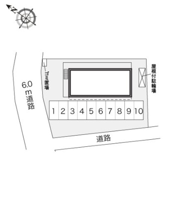 【その他】 | レオパレスジェームス