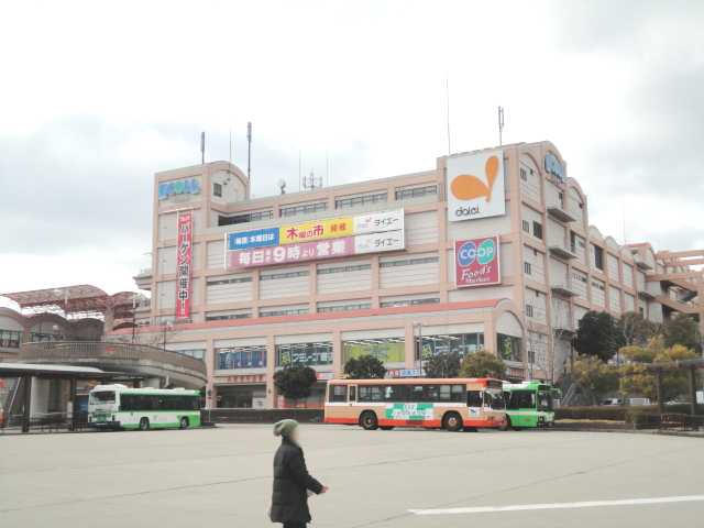 クローバー　ガーデンの周辺|ダイエー藤原台店まで602ｍ