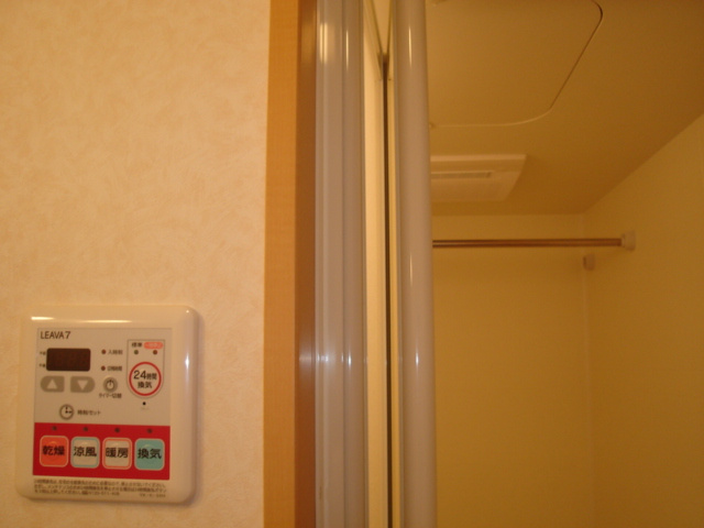 グランドパレス堀越のその他|浴室乾燥機